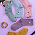 Набор носков. 5 пар. Тип 17. 08842 / 08843 / 08845 / 08846 / 08847