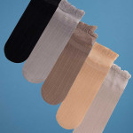 Набор носков. 5 пар. Тип 28. 10258 / 10259 / 10260 / 10261 / 10262