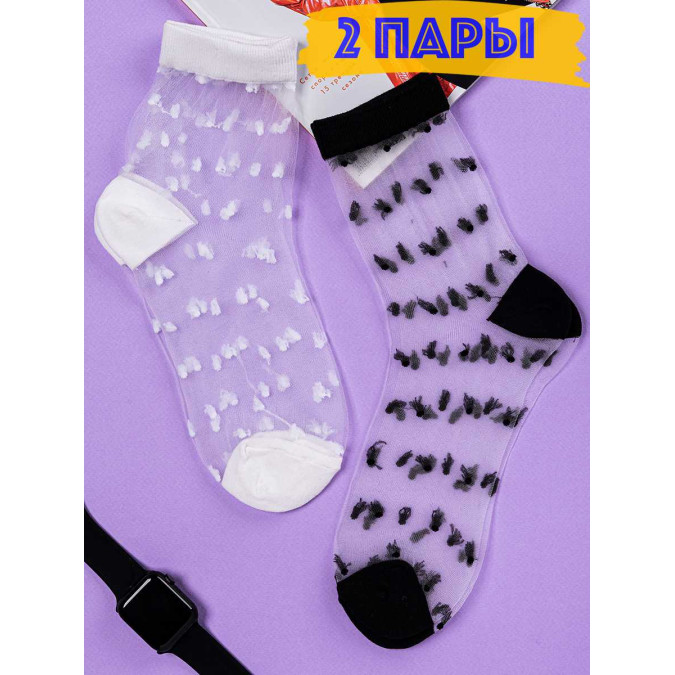 Набор носков. 2 пары. Тип 37. 10310 / 10305