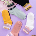 Набор носков. 5 пар. Тип 42. 10347 / 10348 / 10349 / 10350 / 10351