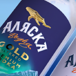 Студия Дмитрия Шемякина