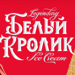 Студия Дмитрия Шемякина