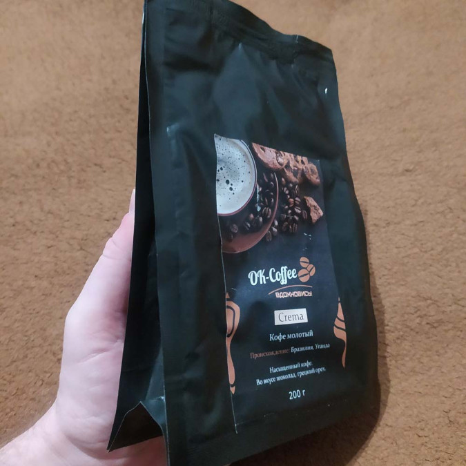 Отзыв о сайте ok-coffee.ru