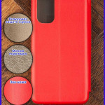 Чехол-книжка для Xiaomi Redmi Note 11. Красный.