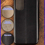 Чехол-книжка для Xiaomi Redmi Note 11. Черный.