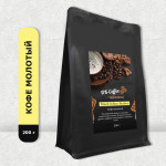 Brazil Yellow Burbon / Бразильский Желтый Бурбон (кофе молотый, 200г)